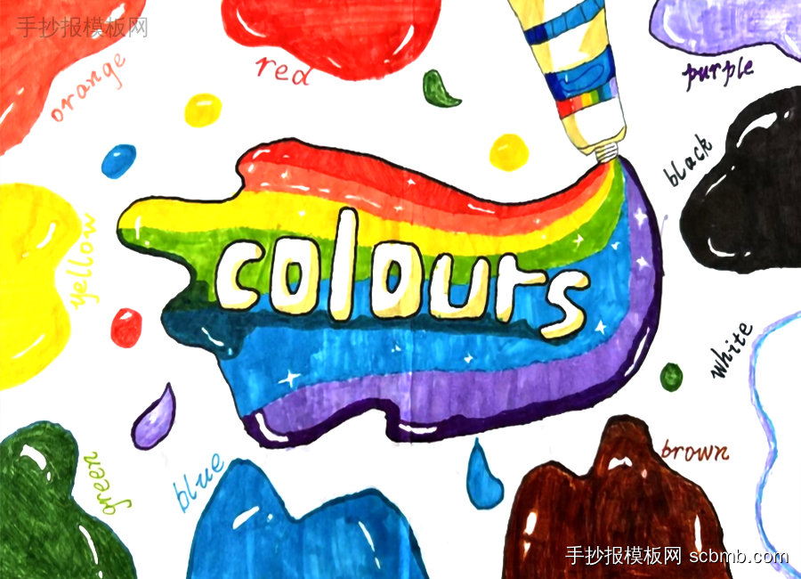 三年级英语colors手抄报图片-第2张