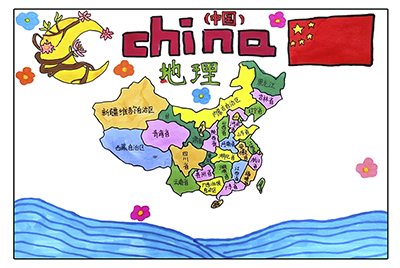 中国地图 中国地理手抄报